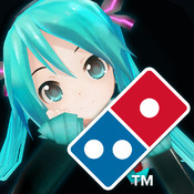 Domino&rsquo;s App feat. 初音ミク &mdash; 宅配ピザのドミノ・ピザ